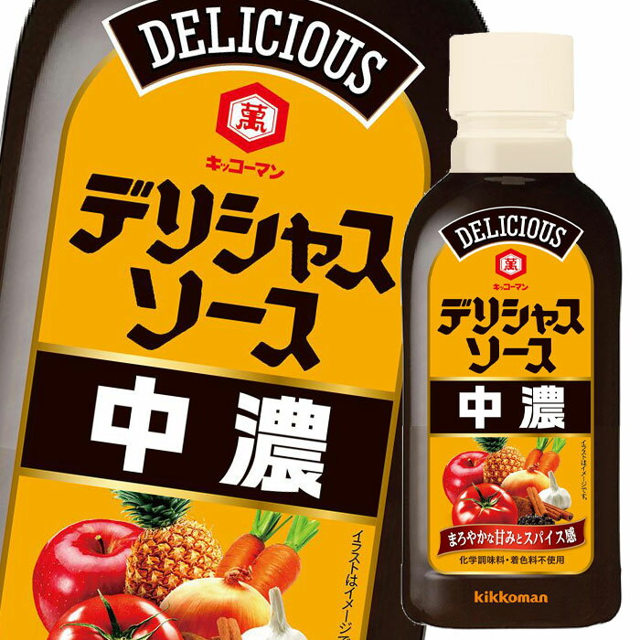 先着限りクーポン付 キッコーマン デリシャスソース 中濃500ml×2ケース（全40本） 送料無料 【dell】【co】