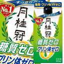 日本酒で初めて糖質ゼロを商品化した機能性日本酒売上No.1メーカーの月桂冠が、お客様の更なる健康志向の高まりにお応えするためにプリン体ゼロの機能を加えたWゼロの日本酒です。●酒質：普通酒●内容量：900mlパック×1ケース（全6本）●原料米：非公開●アルコール度数：13.2度●精米歩合：非公開●酸度：0.5●販売者：月桂冠株式会社