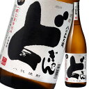 メルシャン 八代不知火蔵 25度 麦焼酎 どぎゃん1.8L瓶×1ケース(全6本) 送料無料