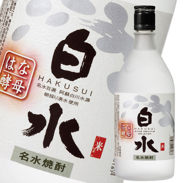 当社独自の『華酵母』を使用した、華やかな吟醸香、口当たりなめらかなすっきりした味わいです。『名水百選南阿蘇・白川水源』の水で仕上げたキレの良い後口の本格こめ焼酎です。●名称：本格焼酎●内容量：720ml瓶×1ケース（全12本）●原材料：米・米麹●アルコール度数：25%●販売者：メルシャン株式会社