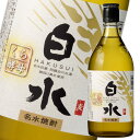 メルシャン 八代不知火蔵 25度 むぎ焼酎 白水 蔵酵母720ml瓶 1ケース 全12本 送料無料