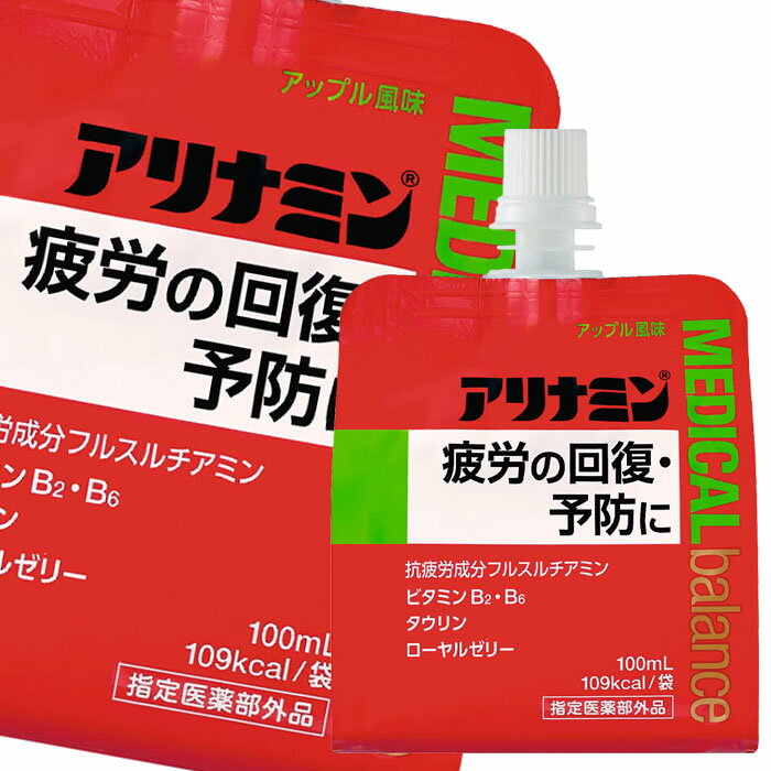 タケダ アリナミンメディカルバランスアップル風味100mlパウチ×1ケース（全36本） 送料無料