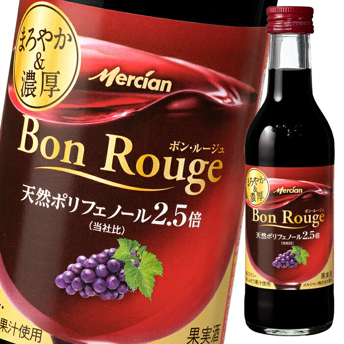 1996年の発売以来、愛され続けるロングセラーブランド。まろやかで濃くリッチな本格感ある味わいが特長です。ブドウの果皮や種子に多く含まれる天然ポリフェノールを100mlあたり340mg、通常ワインの2.5倍（当社比）含む健やか赤ワインです。●名称：果実酒●内容量：180ml瓶×1ケース（全24本）●原材料：-●アルコール分：10.5%●色：赤●原産国：日本●味わい：フルボディ●ぶどう品種：-●販売者：メルシャン株式会社