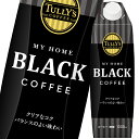伊藤園 タリーズブラック1L 紙パック ×4ケース(全24本) 送料無料(4)