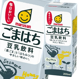 【送料無料】マルサンアイ　豆乳飲料　ごまはち200ml紙パック×3ケース（全72本）【sm】