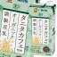 マルサン タニタカフェ監修 オーガニック 調製豆乳1L 紙パック ×3ケース（全18本） 送料無料