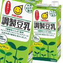 大豆の風味を活かし、飲みやすく仕上げました。●名称：調製豆乳●内容量：1L紙パック×1ケース（全6本）●原材料名：大豆（カナダ）（遺伝子組換えでない）、水あめ、食塩/乳酸カルシウム、トレハロース、安定剤（カラギナン）●栄養成分：（100mlあたり）エネルギー55kcal、たんぱく質3.6g、脂質2.7g（飽和脂肪酸0.3g）、コレステロール0mg、炭水化物4.0g、食塩相当量0.2g、亜鉛0.3mg、カリウム155mg、カルシウム42mg、鉄0.4mg、マグネシウム20mg、イソフラボン34mg●賞味期限：（メーカー製造日より）120日●保存方法：直射日光や高温多湿を避けて保存してください。●販売者：マルサンアイ株式会社