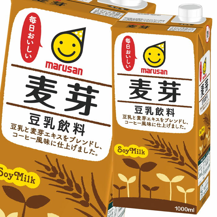 マルサン 豆乳飲料 麦芽1L 紙パック ×1ケース（全6本） 送料無料 1