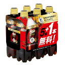 特定保健用食品 キリン メッツコーラ480ml（20本 プレゼント4本付）全24本（1ケース） 送料無料