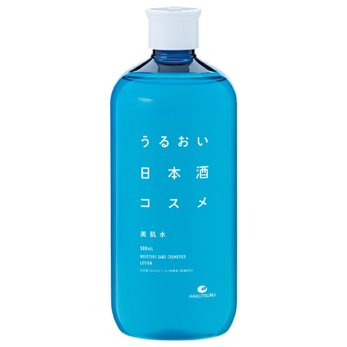 白鶴酒造 白鶴うるおい日本酒コスメ 美肌水 HRモイストローション500mL×2本セット 送料無料