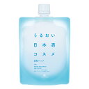 ネコポス便での発送です 白鶴酒造 白鶴うるおい日本酒コスメ 酒粕パック HRフェイスパック170g×2本セット 送料無料