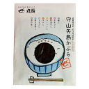 丸長食品 守山矢島かぶら 旨辛キムチ120g袋×2ケース(全60本) 送料無料