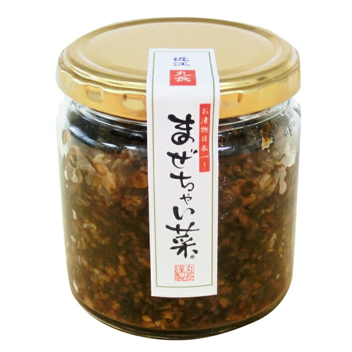 大反響につき発送までお時間を頂戴しております 丸長食品 まぜちゃい菜180g瓶×2ケース（全30本） 送料無料