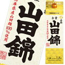 誉れ高き兵庫県産米山田錦を100％使用し、灘本流の技で醸したプレミアム上撰酒です。●酒質：純米酒●内容量：1.8Lパック×2ケース（全12本）●原料米：山田錦●アルコール度数：15〜16度●精米歩合：75%●日本酒度：＋2●酸度：1.3●販売者：白鶴酒造株式会社