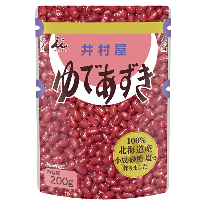 100%北海道産（小豆、砂糖、塩）使用。使い勝手のよい200g入り。●名称：ゆであずき●内容量：200g×1ケース（全20本）●原材料名：砂糖（国内製造）、小豆、食塩●栄養成分：100gあたり熱量:220kcal、たんぱく質:4.2g、脂質:0.4g、炭水化物:49.8g、食塩相当量:0.09g●賞味期限：（メーカー製造日より）720日●保存方法：直射日光、高温多湿を避けてください。●販売者：井村屋株式会社