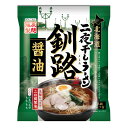 藤原製麺 北海道二夜干しラーメン 釧路醤油×3ケース（全30袋） 送料無料