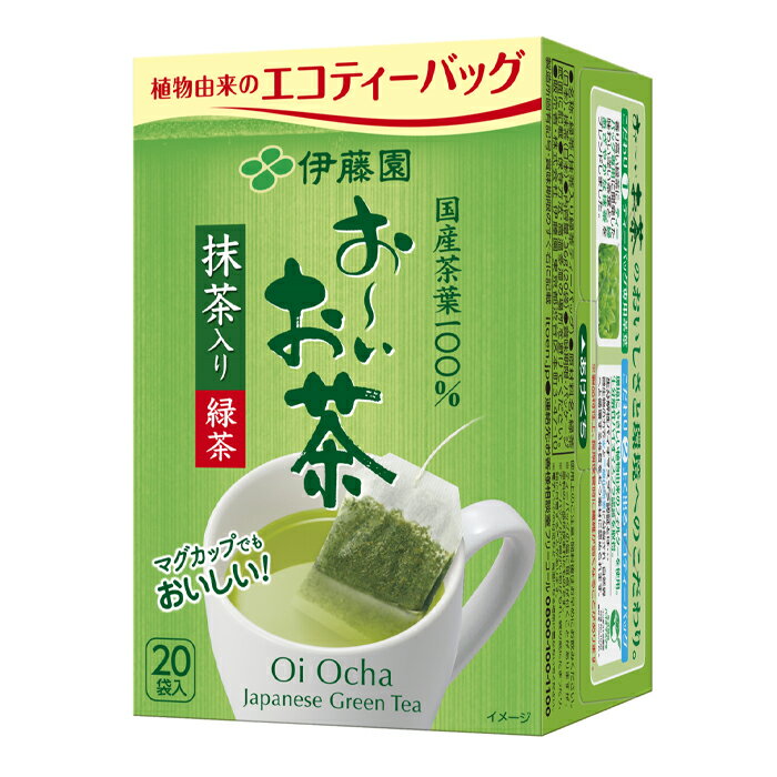 伊藤園 お〜いお茶 エコティーバッグ20袋入×1ケース（全10本） 送料無料