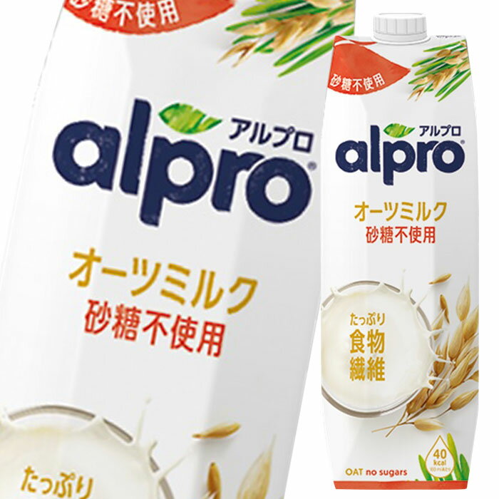 [送料無料] マルサンアイ オーツミルク クラフト OAT MILK 1000ml紙パック×18本[6本×3箱]【3～4営業日以内に出荷】