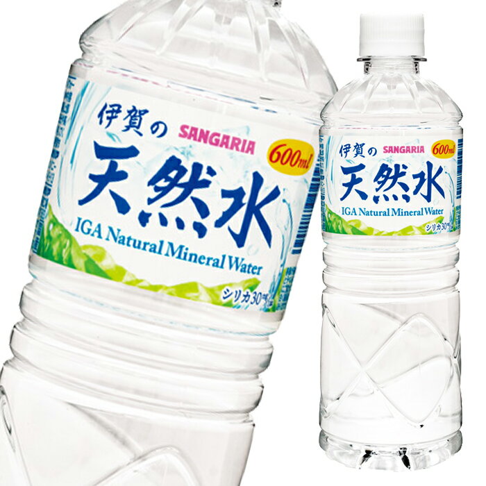 TKA ɉ̓VR600ml~2P[XiS48{j 