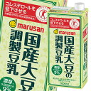 コレステロール低下作用が認定された特定保健用食品の調製豆乳です。国産大豆を使用、大豆固形分9％以上の濃厚タイプながら、サラッとしたおいしさに仕上げました。●名称：調製豆乳●内容量：1L紙パック×3ケース（全18本）●原材料名：大豆（国産）（遺伝子組換えでない）、水あめ、食塩/トレハロース、乳酸カルシウム、ビタミンE●栄養成分：200ml当たりエネルギー139kcalたんぱく質9.2g脂質6.2gコレステロール0mg炭水化物11.6g食塩相当量0.3g関与成分：大豆たんぱく質7.0g●賞味期限：（メーカー製造日より）120日●保存方法：直射日光や高温多湿を避けて保存してください。●販売者：マルサンアイ株式会社