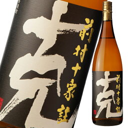 東酒造 25度本格芋焼酎 克 黒ラベル前村十家註（まえむらじゅっかちゅう）1.8L瓶×2ケース（全12本） 送料無料