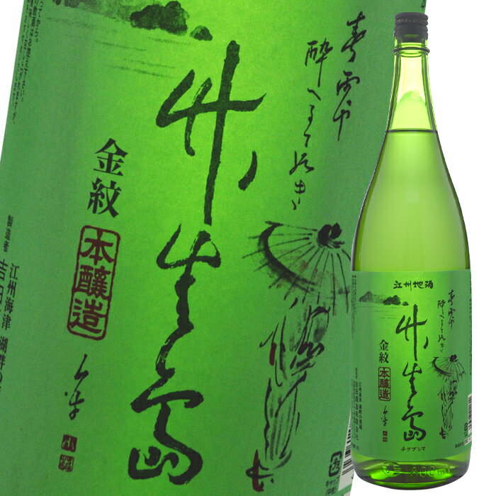 滋賀県 吉田酒造 金紋 竹生嶋 本醸造1.8L瓶 1ケース 全6本 送料無料