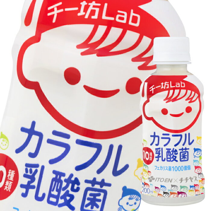 10種類1000億個の乳酸菌を含有したおいしい乳酸菌入り飲料。●名称：乳酸菌飲料●内容量：200ml×1ケース（全30本）●原材料名：糖類（果糖ぶどう糖液糖（国内製造）(砂糖）、はっ酵乳、脱脂粉乳、殺菌乳酸菌粉末、安定剤（増粘多糖類、大豆多...