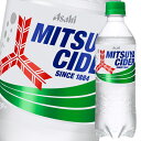 アサヒ 三ツ矢サイダー430ml×3ケース(全72本) 送料無料