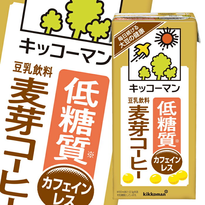 キッコーマン 低糖質 豆乳飲料 麦芽コーヒー1L 紙パック ×2ケース（全12本） 送料無料