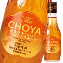 チョーヤ 梅酒 THE CHOYA CRAFT FRUIT 200ml 瓶×1ケース(全12本) 送料無料