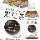 伊藤園 こまめにコツコツ黒豆茶350ml×3ケース（全72本） 送料無料【to】