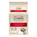 京都 小川珈琲店 コーヒーショップブレンド ドリップコーヒー（10g×7杯分）×3ケース（全18パック） 送料無料