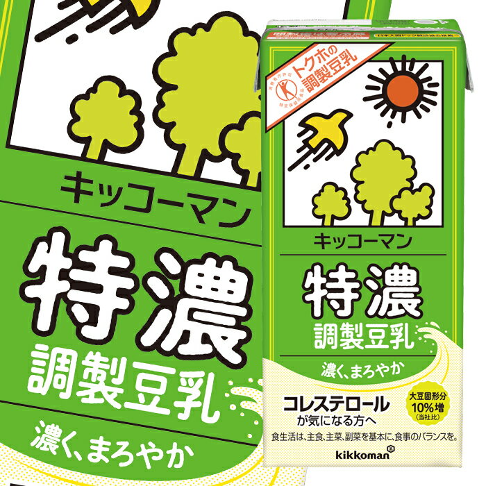 キッコーマン 特濃調製豆乳（特定保健用食品）1L 紙パック ×3ケース（全18本） 送料無料