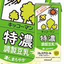 キッコーマン 特濃調製豆乳（特定保健用食品）1L 紙パック ×3ケース（全18本） 送料無料