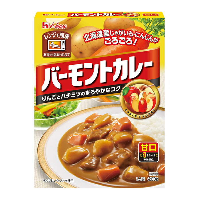 先着限りクーポン付 ハウス バーモントカレー 甘口(レトルト)200g×1ケース(全60本) 送料無料【to】【co】
