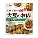 マルコメ ダイズラボ 大豆のお肉ブロック80g袋×1ケース（全10本） 送料無料