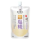 マルコメ プラス糀 生塩糀200gパウチ×2ケース(全64本) 送料無料