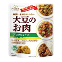 「大豆のお肉」は原料に丸大豆のみを使用。大豆のうま味をレモン酢の爽やかな風味とすりおろし丸玉ねぎの甘みが調和して食欲をかき立てます。湯戻しや水切りなしでそのまま手軽に使えます。動物性原料不使用です。●名称：大豆加工品●内容量：90g袋×1ケース（全20本）●原材料名：大豆加工品（国内製造）（大豆）、果実酢、たまねぎペースト、（一部に大豆を含む）●栄養成分：90g当たり：エネルギー106kcal、たんぱく質12.9g、脂質3.4g、炭水化物8.2g、糖質3.9g、食物繊維4.3g、食塩相当量0.0055g●賞味期限：（メーカー製造日より）360日●保存方法：直射日光を避け、常温で保存してください。●販売者：マルコメ株式会社