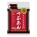 原材料の全てを北海道産に限定。はさみを使わずに手で開けられて、あけ口を絞った使いやすい形にしています。ぜんざい3〜4杯分のお徳用タイプ。●名称：つぶあん●内容量：300g×2ケース（全20本）●原材料名：砂糖（国内製造）、小豆、食塩●栄養成分：100gあたり熱量：249kcal、たんぱく質：4.3g、脂質：0.5g、炭水化物：56.9g、食塩相当量：0.2g●賞味期限：（メーカー製造日より）360日●保存方法：直射日光、高温多湿を避けてください。●販売者：井村屋株式会社