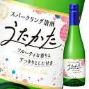 フルーティな香りと先味にすっきりとした甘さを感じ、シュワシュワとした炭酸感と程よい余韻が残ります。主張しすぎない甘さが心地よく、料理に合わせやすい発泡性清酒です。 ●酒質：普通酒●内容量：300ml瓶×2ケース（全24本）●原料米：非公開●アルコール度数：6.5％●精米歩合：非公開●日本酒度：-52●酸度：4.2●販売者：月桂冠株式会社