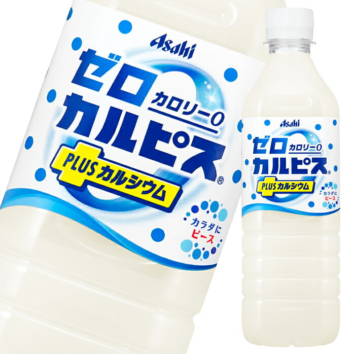  ԥPLUS륷500ml124ܡ ̵