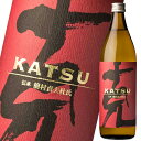 東酒造 25度本格芋焼酎 克~KATSU~900ml瓶×1ケース(全12本) 送料無料
