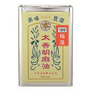 マルホン ごま油 太香胡麻油 極淡16.5kg缶×2本 送料無料