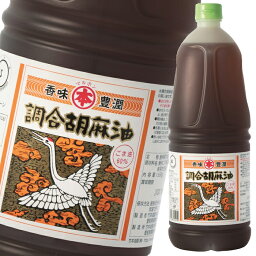 マルホン ごま油 調合胡麻油 ポリ1650gペット×2ケース（全12本） 送料無料