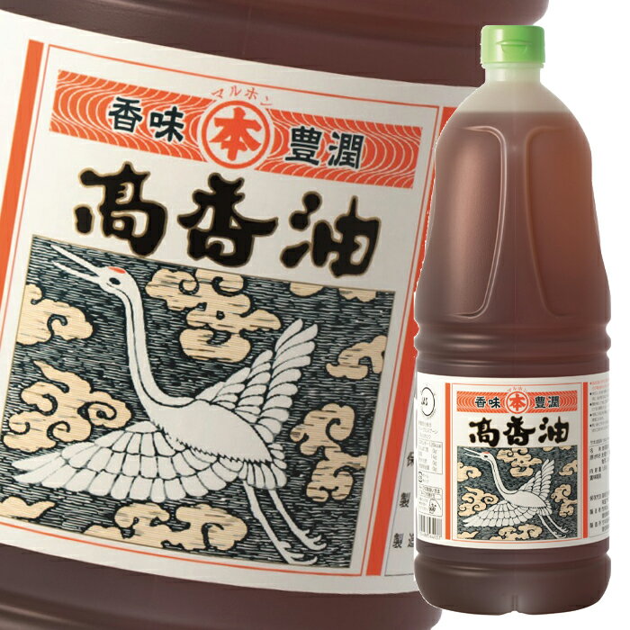 ごま油と大豆油のブレンド油です。大豆の割合が多めの商品です。●名称：食用調合油●内容量：1650gペット×1ケース（全6本）●原材料名：食用大豆油、食用ごま油、シリコーン●栄養成分：エネルギー126kcal、たんぱく質0g、脂質14g、炭水化物0g、食塩相当量0g(14gあたり)●賞味期限：（メーカー製造日より）360日●保存方法：常温●販売者：竹本油脂株式会社