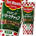 真っ赤な完熟トマトを使用。パイナップルビネガーが味の決め手のトマトケチャップです。つけ、かけ、調理、何にでも使えます。●名称：トマトケチャップ●内容量：300g×2ケース（全24本）●原材料名：トマト（輸入）、糖類（ぶどう糖果糖液糖、砂糖）、醸造酢、食塩、たまねぎ、香辛料●栄養成分：エネルギー112kcal、たんぱく質1.6g、脂質0g、炭水化物27.2g、食物繊維総量1g、糖質25.7g、食塩相当量3.2g、リコピン20mg●賞味期限：（メーカー製造日より）540日●保存方法：直射日光を避け常温で保存●販売者：キッコーマン食品株式会社