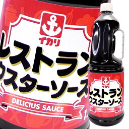 イカリソース レストランウスターソース1.8Lハンディパック×2ケース（全12本） 送料無料