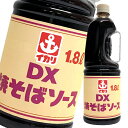 醤油の旨味を加えたコクのある味。●名称：ウスターソース●内容量：1.8Lハンディパック×2ケース（全12本）●原材料名：砂糖類（ぶどう糖果糖液糖、砂糖）、醸造酢、野菜・果実（トマト、りんご、みかん、たまねぎ）、食塩、しょうゆ（小麦・大豆を含む）、たん白加水分解物（大豆を含む）、香辛料、ビーフエキス調味料（小麦・大豆を含む）、鰹節エキス（小麦を含む）／カラメル色素、調味料（アミノ酸等）、酸味料、甘味料（ステビア）、香辛料抽出物●栄養成分：100gあたりエネルギー：155kcal、たんぱく質：2.1g、脂質：0g、炭水化物：36.9g、食塩相当量：8.9g●賞味期限：（メーカー製造日より）720日●保存方法：直射日光を避け、常温で保存。開栓後は冷蔵庫に保存し、お早めにお使いください。●販売者：イカリソース株式会社