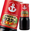 先着限りクーポン付 イカリソース ウスターソース300ml×2ケース(全60本) 送料無料【co】