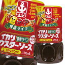 先着限りクーポン付 イカリソース 健康ライフウスターソース170ml×2ケース(全60本) 送料無料【co】